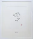 Limited Edition Lithograph 'Peace' - Pencil Signed By Nelson Mandela