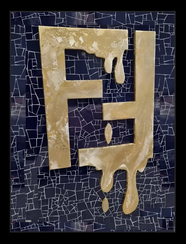 Fendi (FF) Mosaic Framed Logo by David Arnott